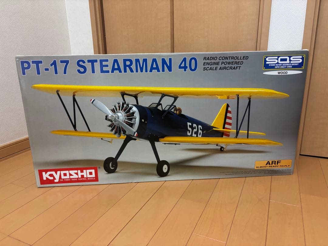 京商 PT-17 STEARMAN 40(ステアマン) 【ARF】 Rc飛行機