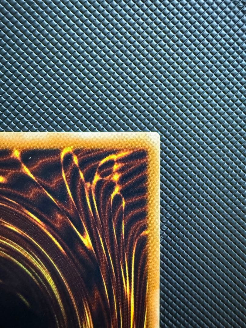 遊戯王 グレート・モス パラレルレア エラーカード 美品 初期