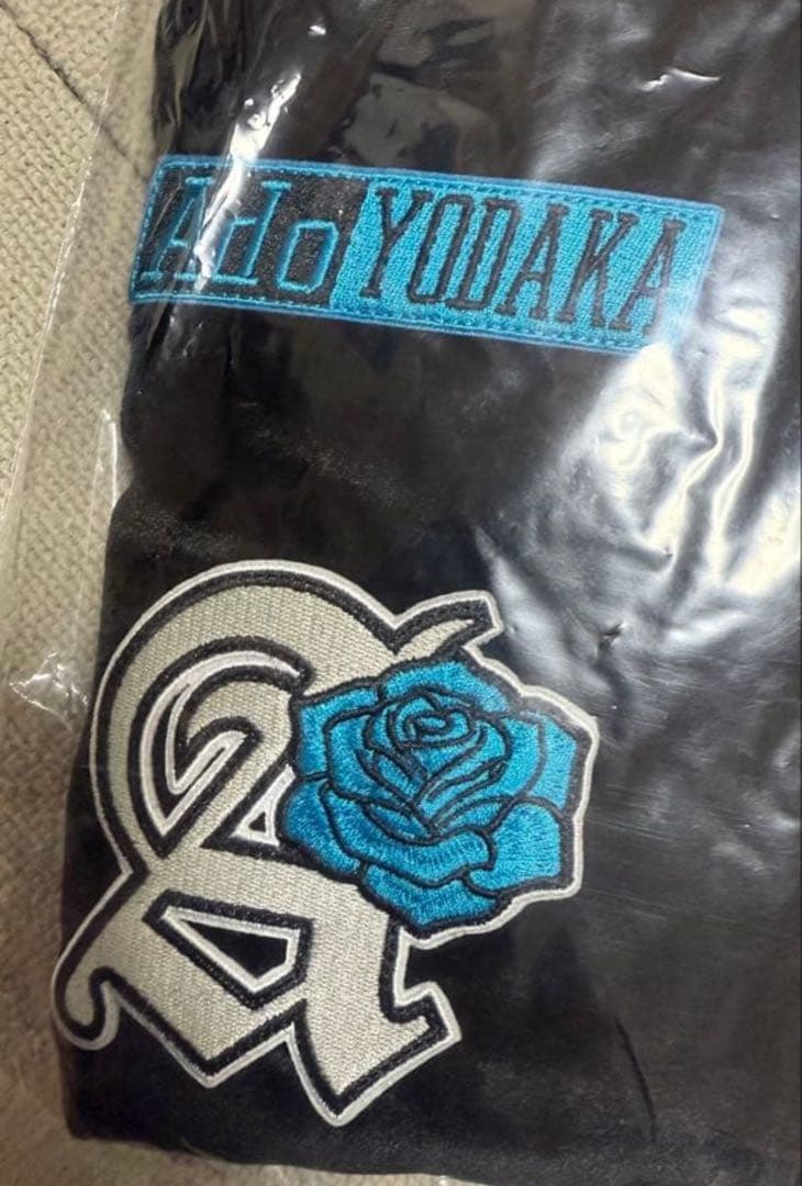 Ado ファッショナブル「よだか」トラックジャケット 小(M)