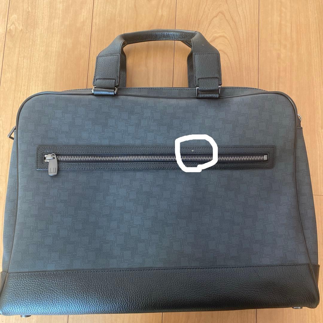 dunhillビジネスバッグ　未使用