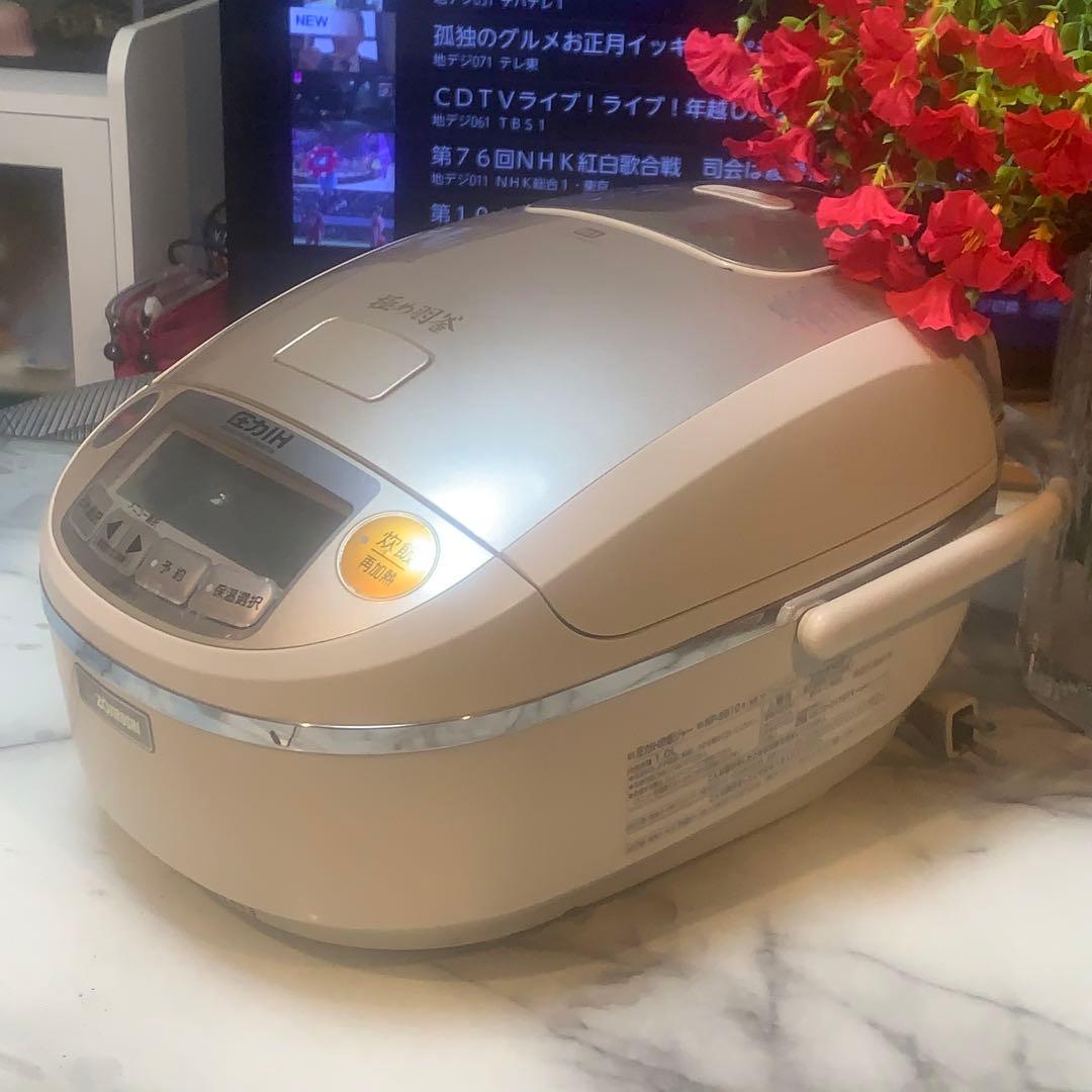 良品■象印 圧力IH NP−SB10 極め炊き　極め羽釜　5.5合炊き　ゴールド