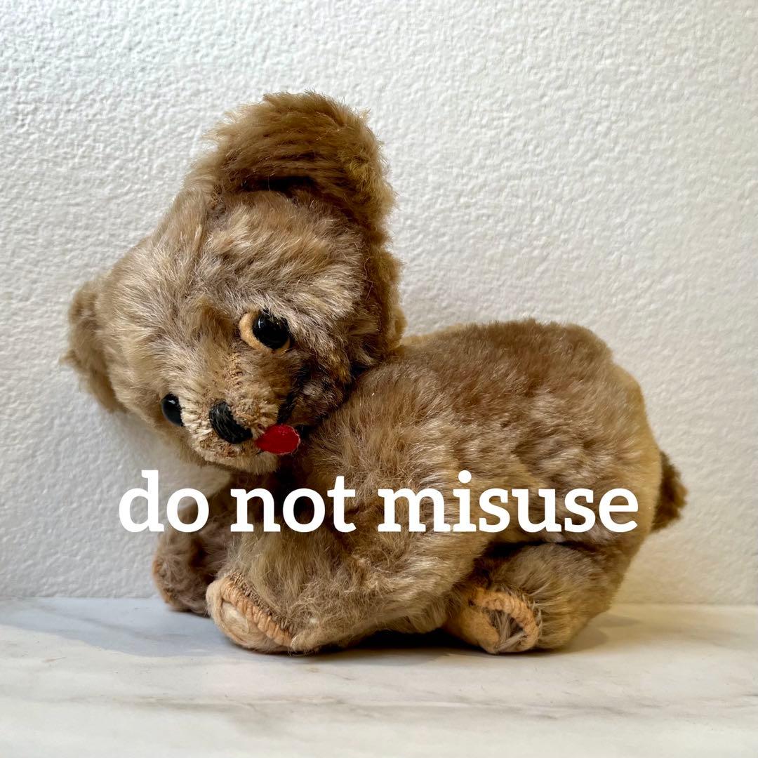 とっておきのベア2