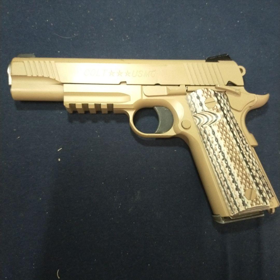 東京マルイM45A1