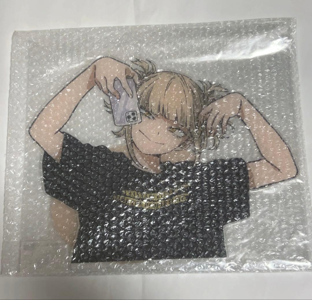 トガヒミコ ベースヤードトーキョー まとめ売り