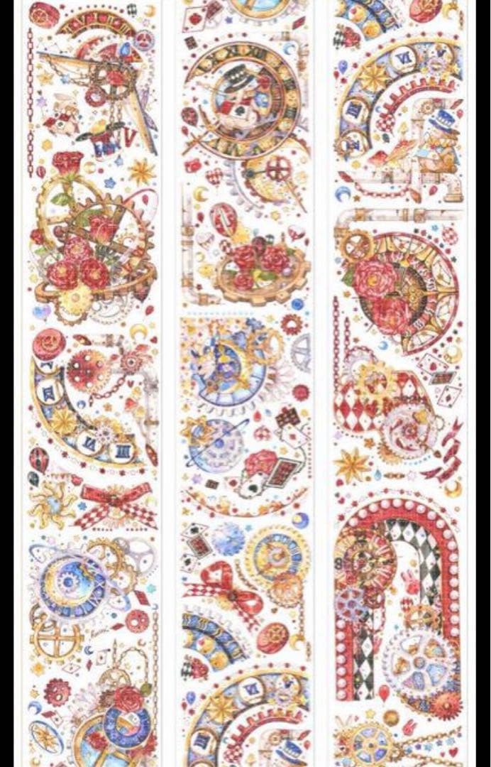 中古海外マステまとめ売り12