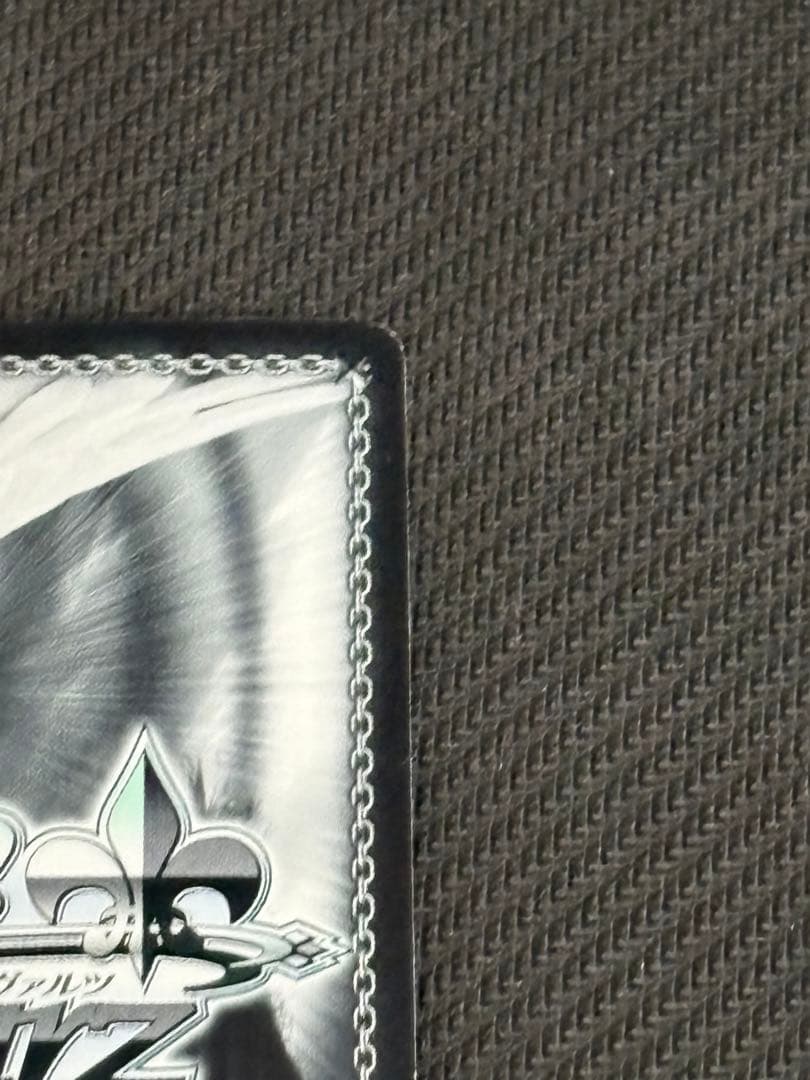 元気いっぱいイリヤSP