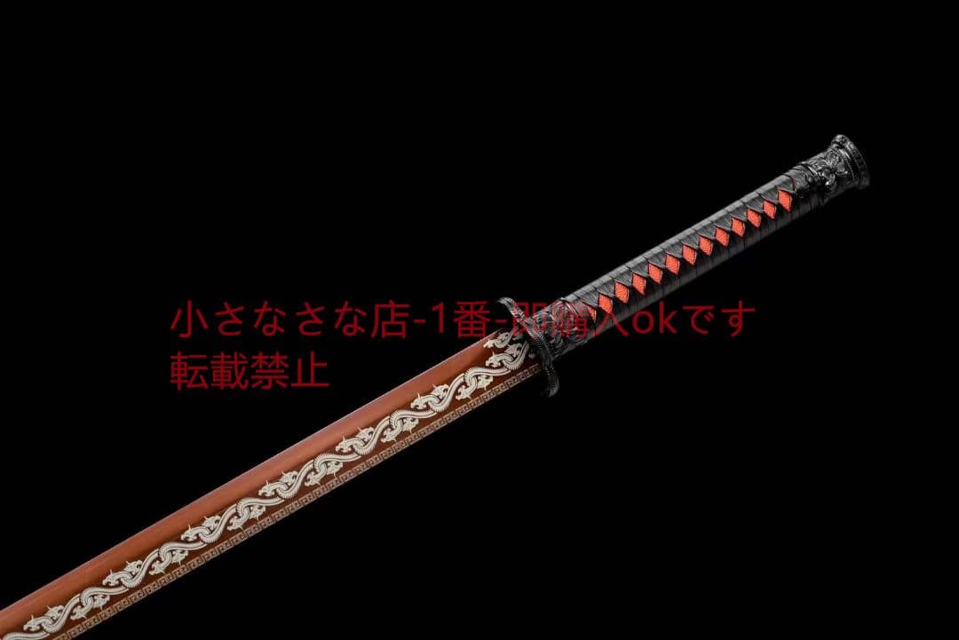 【黒金古刀―血龍戦刃】 古兵器 武具 刀装具 日本刀 模造刀 居合刀