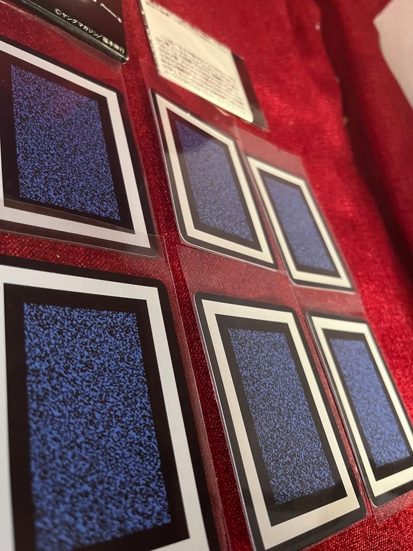 カイジ　激レア　公認Eカードセット　ヤングマガジン懸賞当選品【非売品】