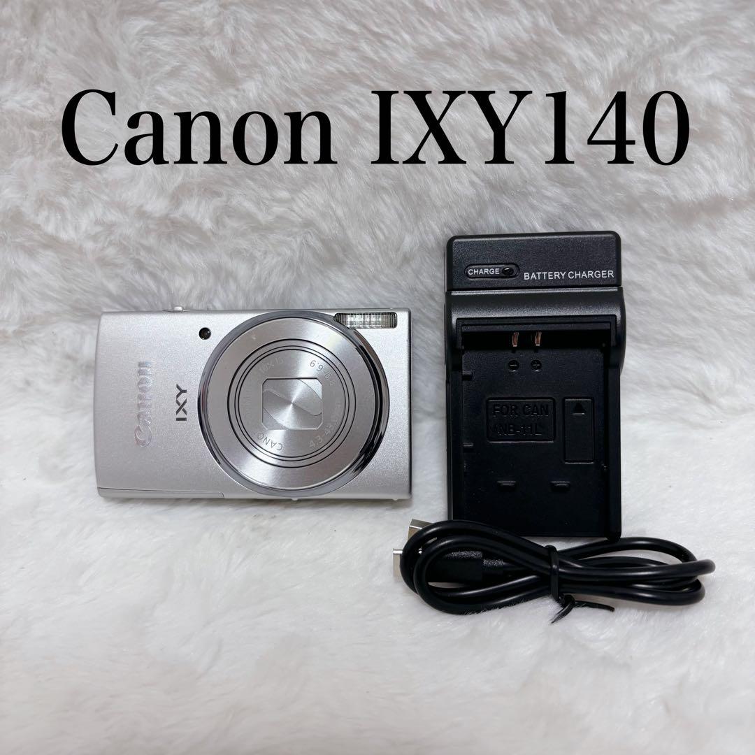 【希少】Canon IXY140 コンパクトデジタルカメラ シルバー