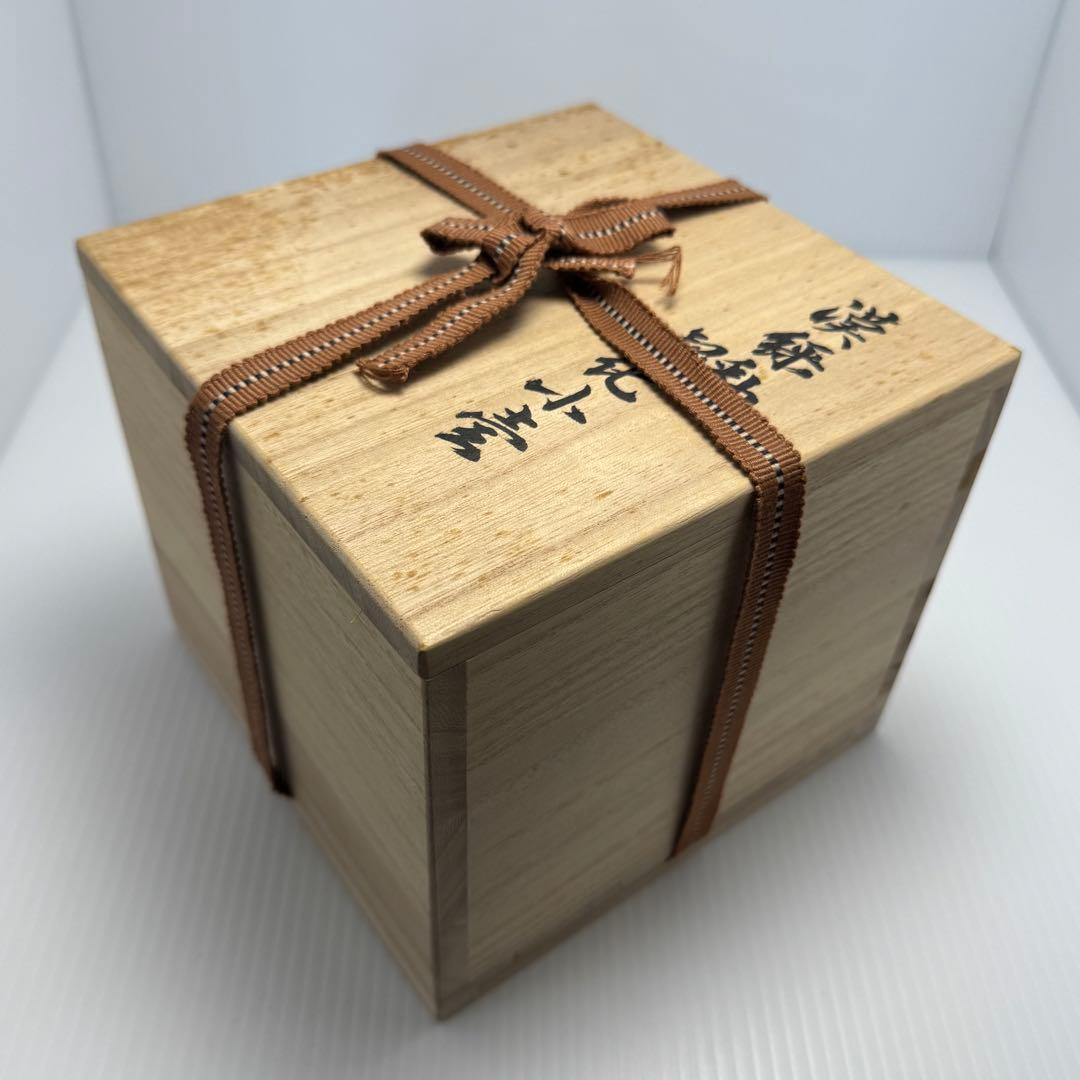 希少 中国 漢時代 漢緑釉 銀化小壺 壺 共箱付 土 泥 付き