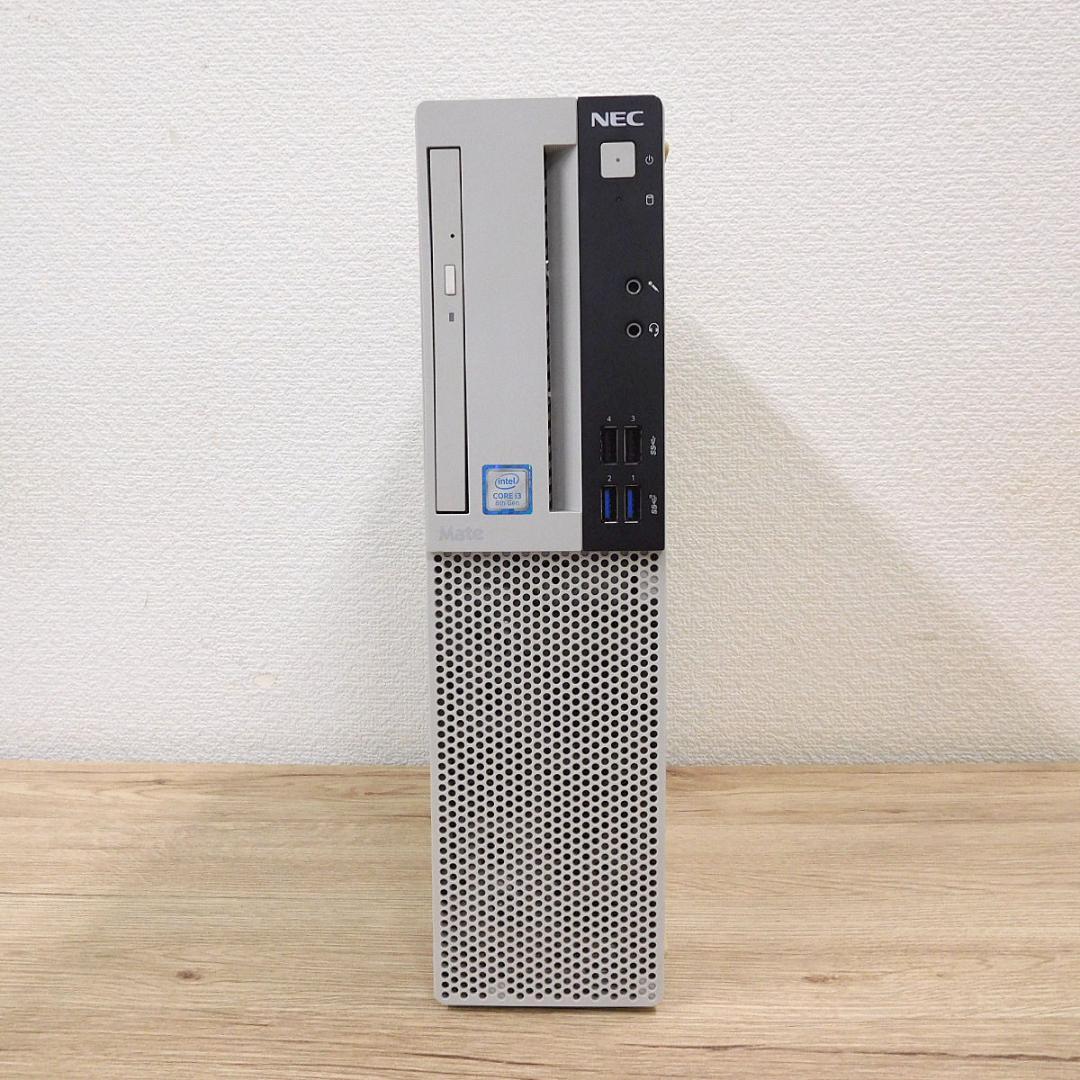 本日限定特価【Win11 8世代】NEC Mate MRL36L-4