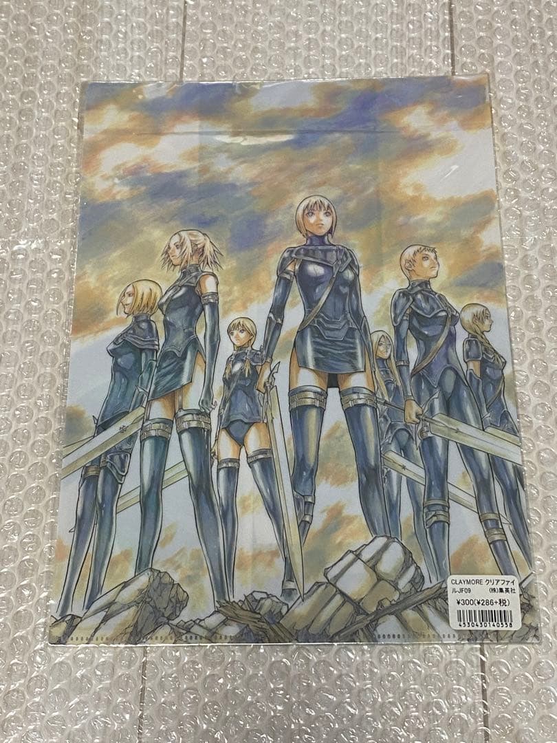 【最終値下げ】クレイモア グッズコレクション 【当時物】