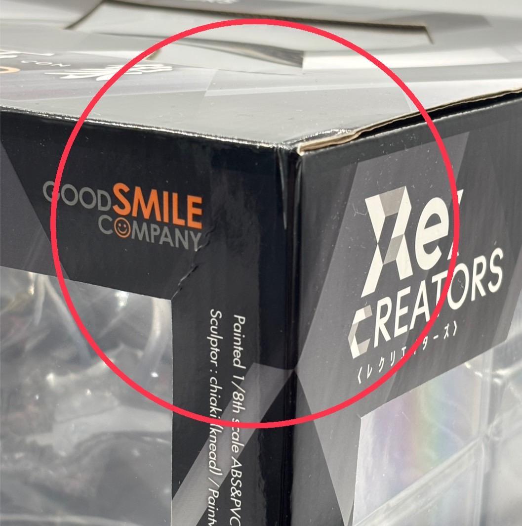 【未開封】Re:CREATORS アルタイル 森羅万象 ホロプシコン フィギュア