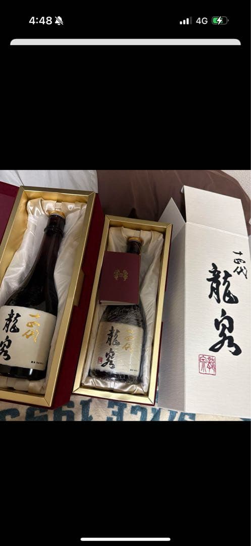 まるちゃんさん専用