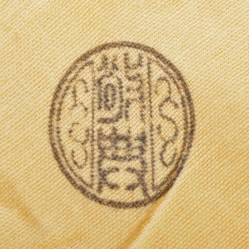 茶道具　人間国宝　釜師　高橋敬典作　桐文　真形釜　鉄釜　共布共箱　MR7512B