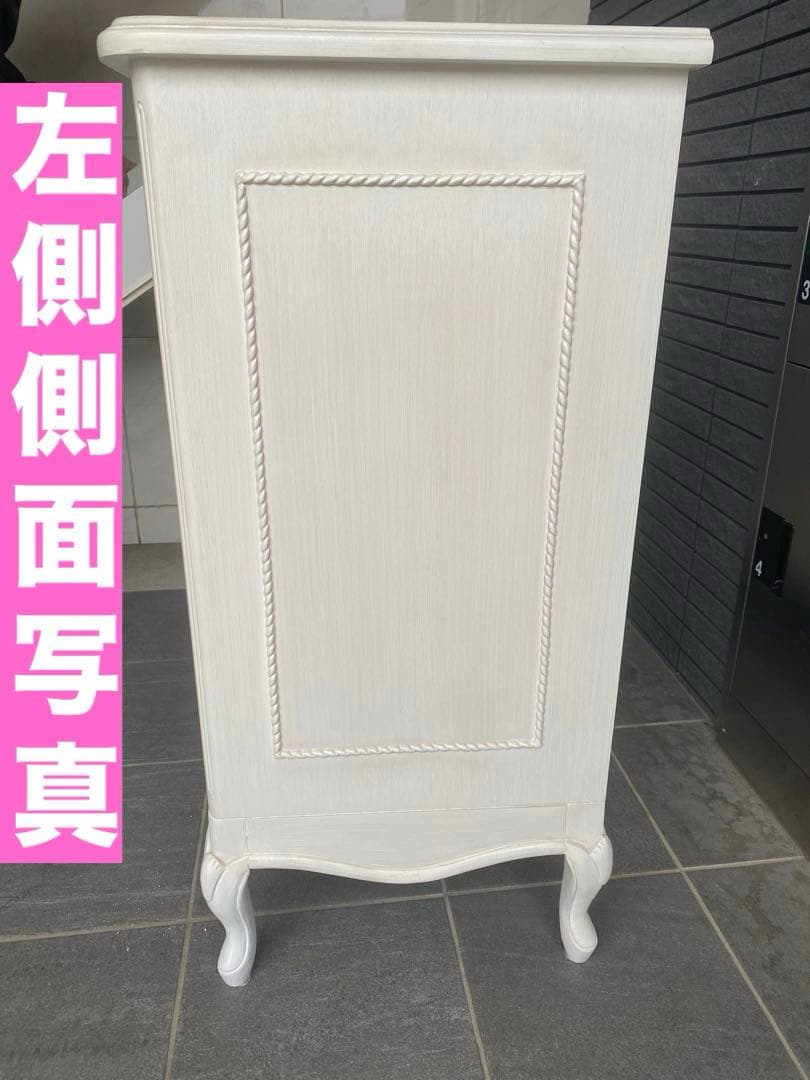 ロココ フレンチ♦️高級　猫脚 ホワイト ワイドチェスト♦️引き取り 配達可
