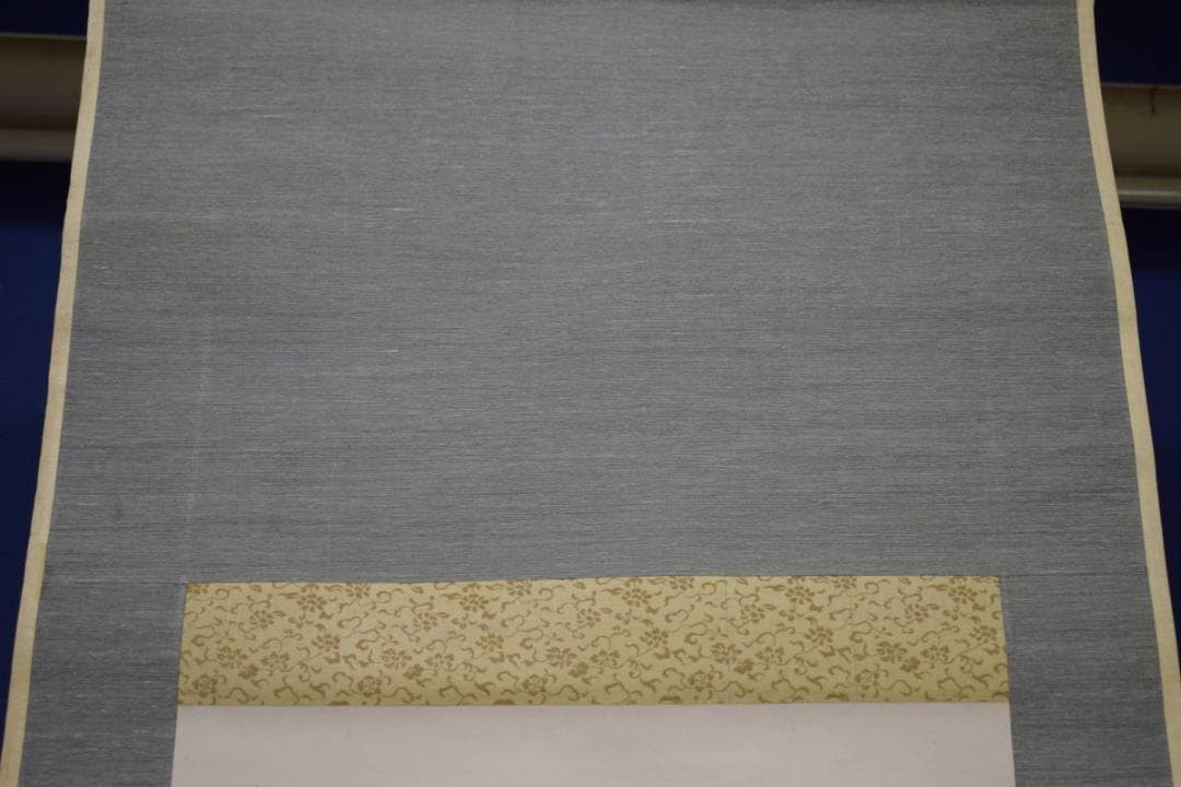 真作/物外/蓬莱山画賛/山水図/鶴/布袋屋掛軸HJ-58