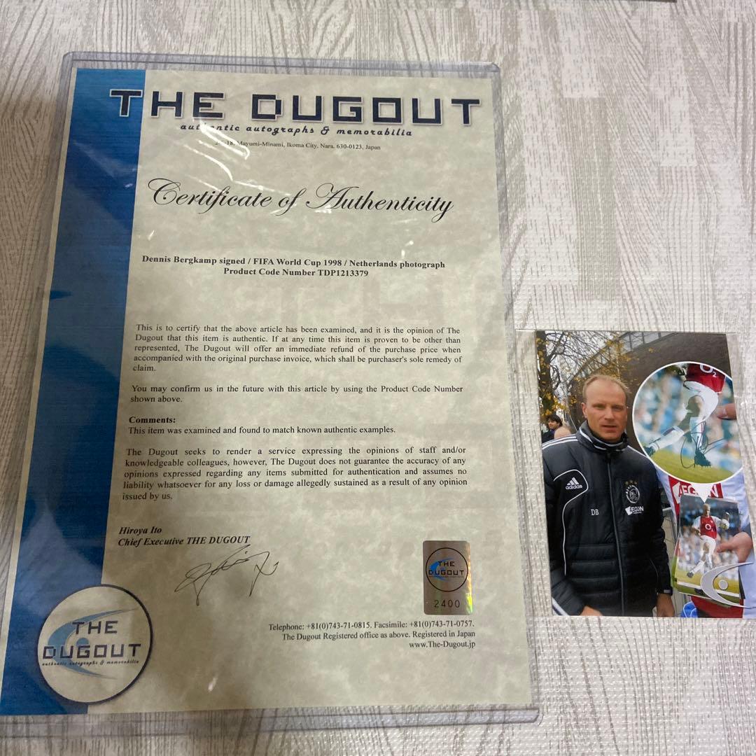 デニス・ベルカンプ　直筆サイン入りフォト額入り