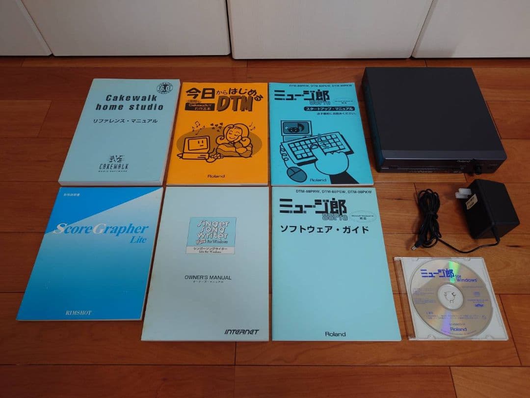 Roland 音源モジュール SC-88ST PRO