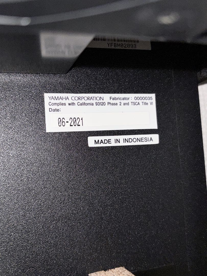 【受け渡しor配送料別途】YAMAHA P-125 ピアノ（外部スタンド付）