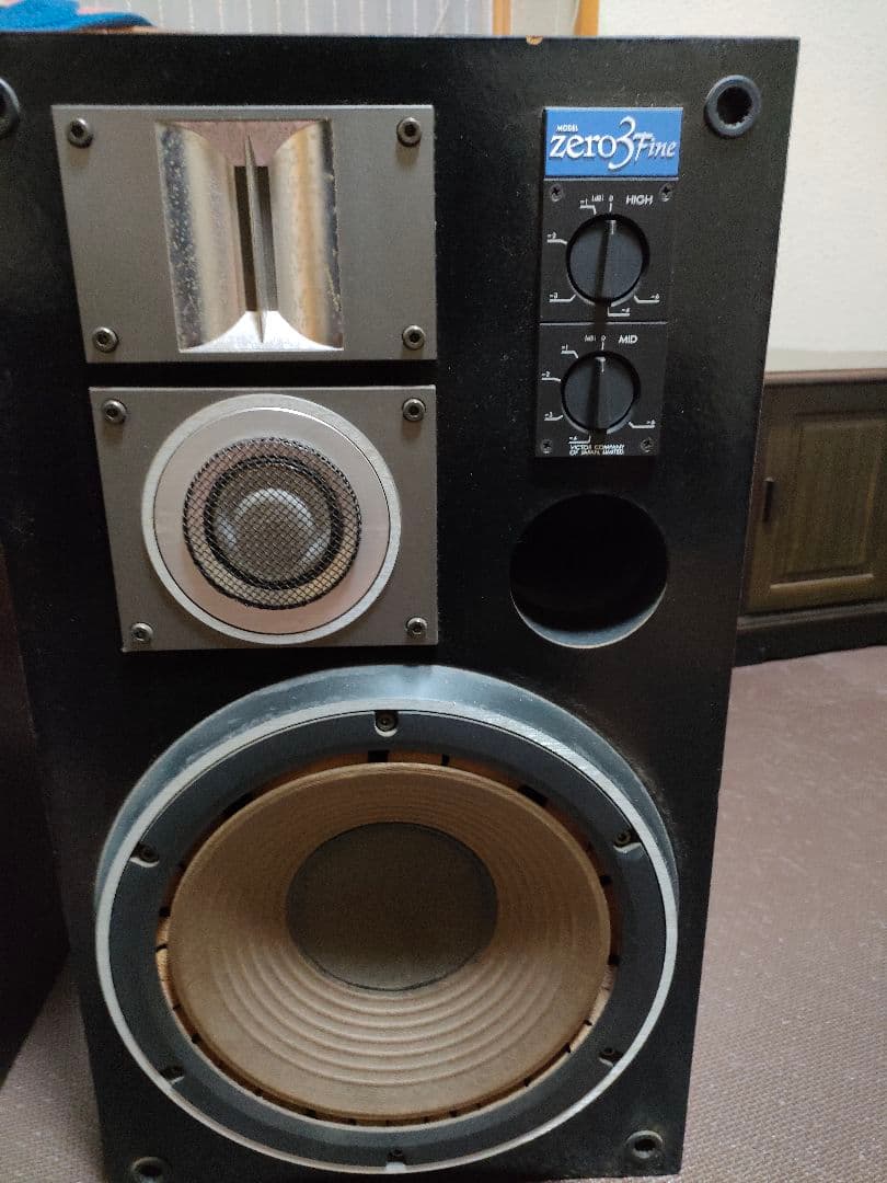 Zero3 Fine 3ウェイスピーカー