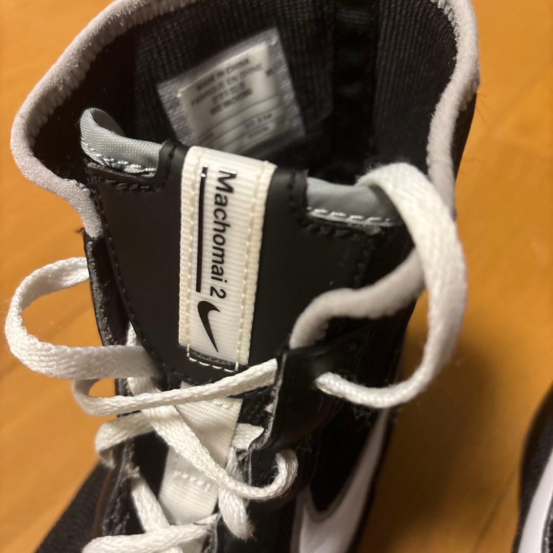 Nike ボクシングシューズマチョマイ2 ブラック/ホワイト8.5 26.5㎝