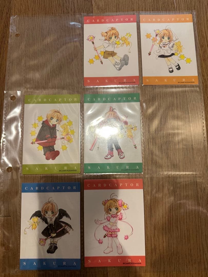 カードキャプターさくら　原作版　さくらカード編　値下げ　即購入可　106枚