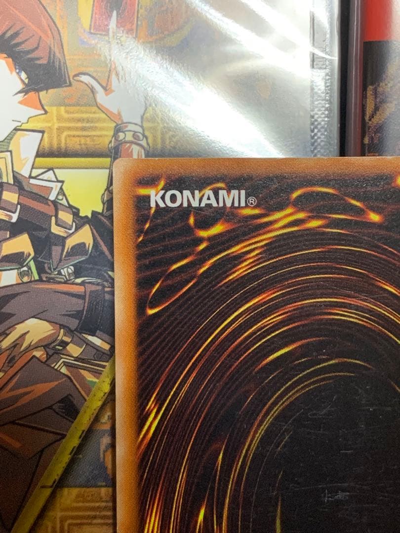 遊戯王【美品】封印されしエクゾディア　レリーフ2期アルティメット