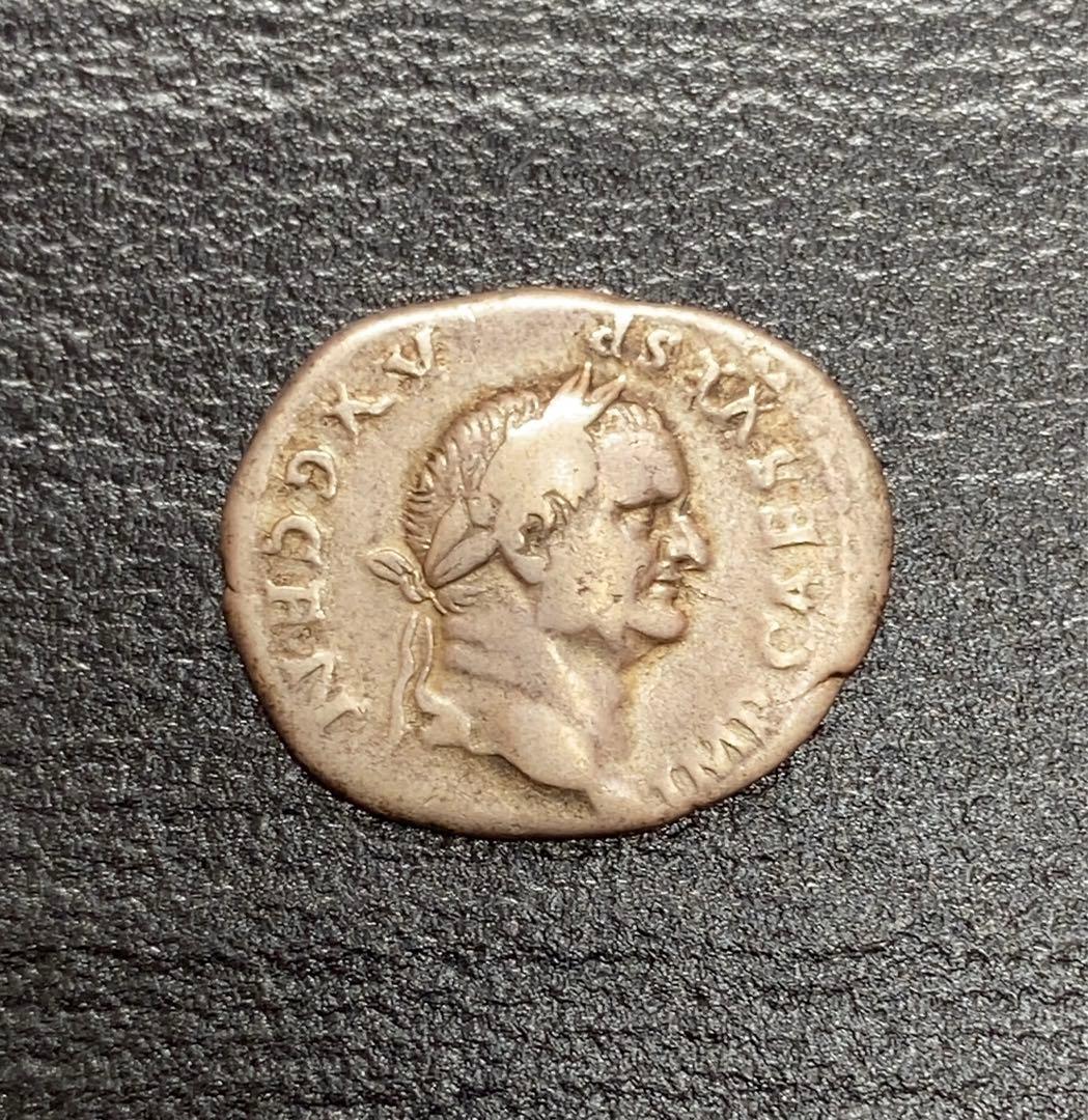 古代ローマ帝国　ウェスパシアヌス帝　デナリウス銀貨‼︎/ギリシャ　テトラドラクマ
