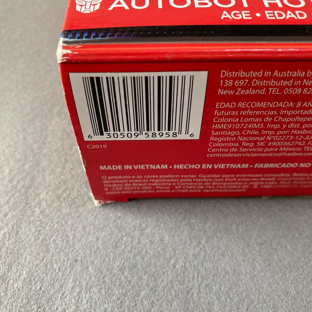 TLK-21 クロスヘアーズ 　ホットロッド　トランスフォーマー　劇場版