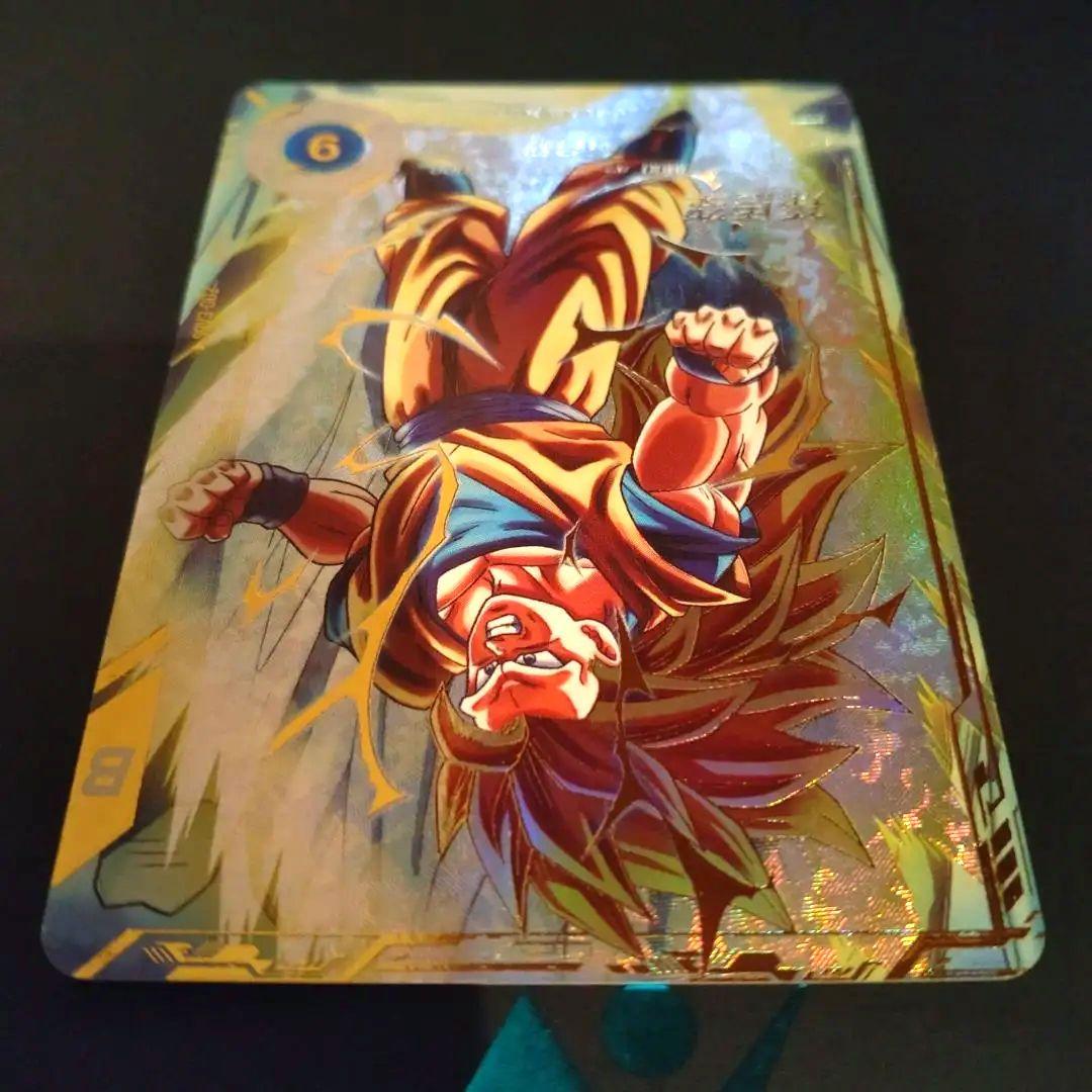 ドラゴンボールスーパーダイバーズ 孫悟空 GDR SDV3-002 パラレル