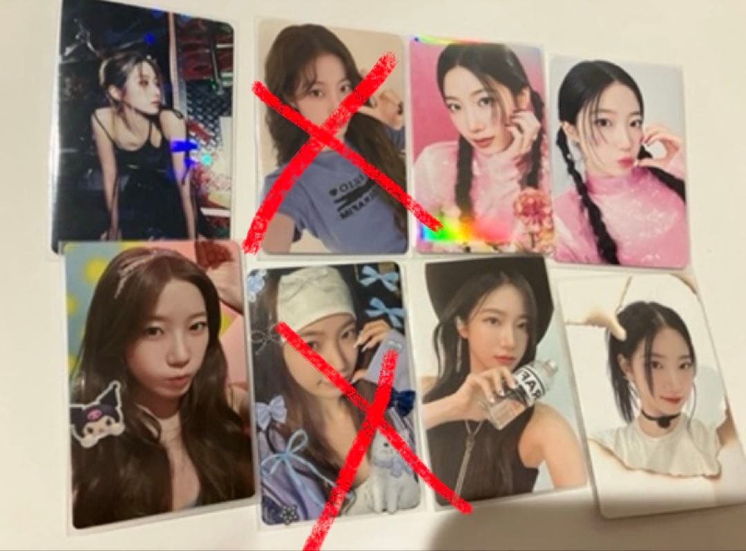 Le Sserafimカズハトレカ　バラ売り