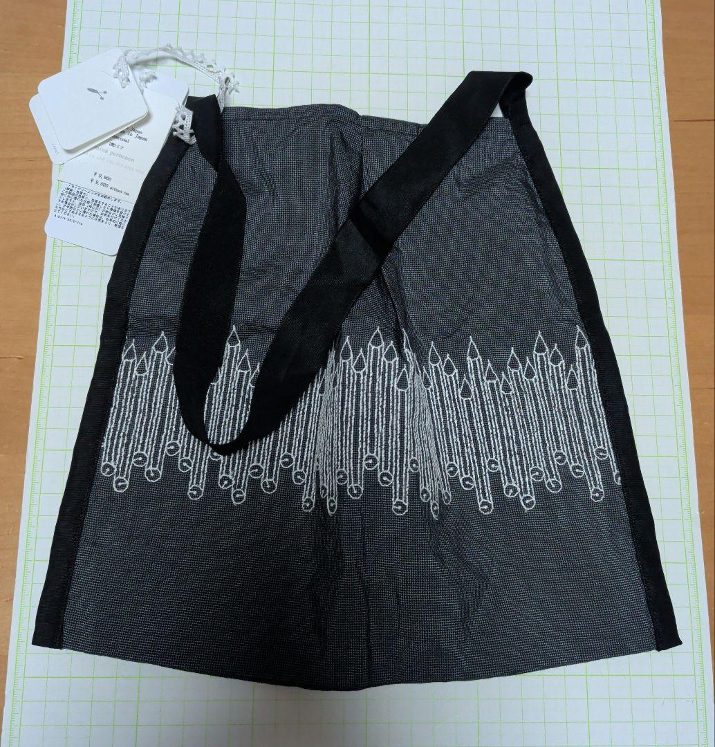 ミナペルホネン　バッグ　新品１点、数回使用バッグ１点　定価以下