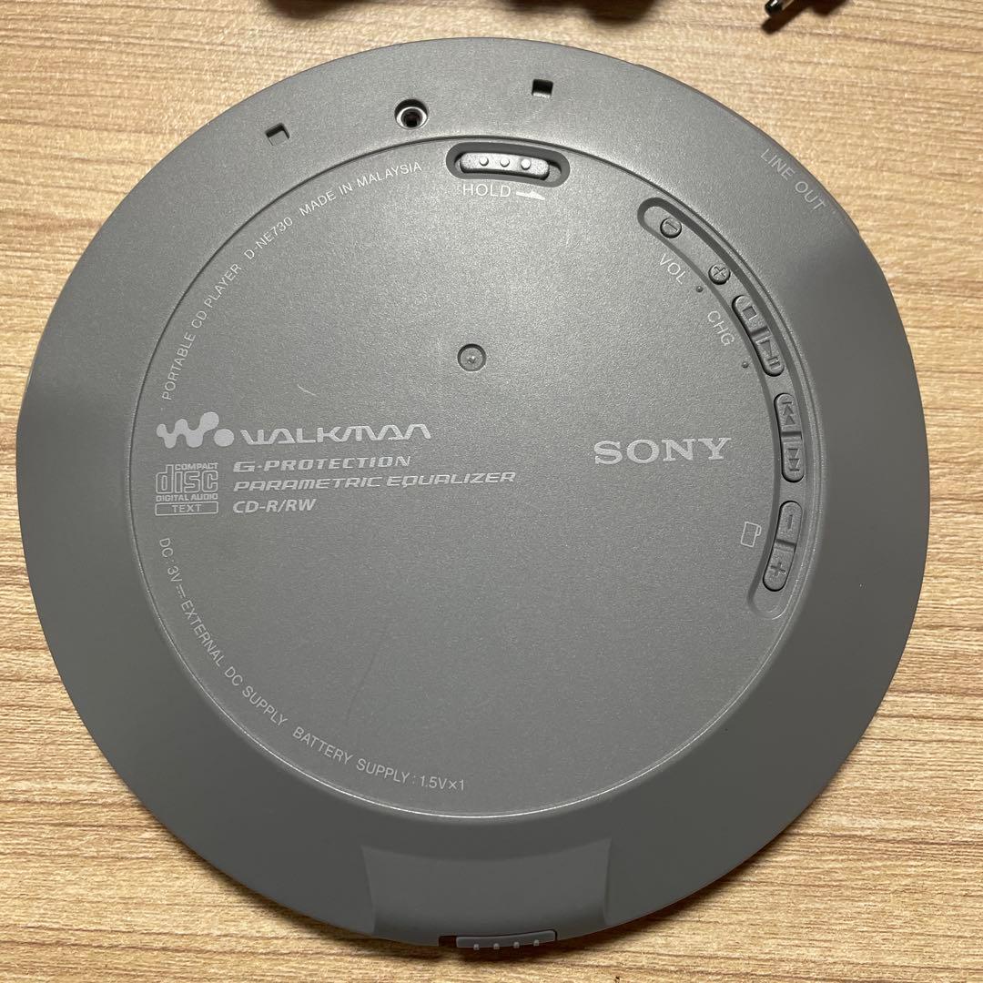 SONY WALKMAN D-NE730 ピンク