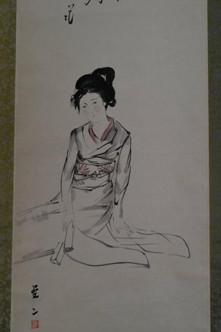 【模写】竹久夢二/美人画賛/掛軸/名家伝来/AA-873