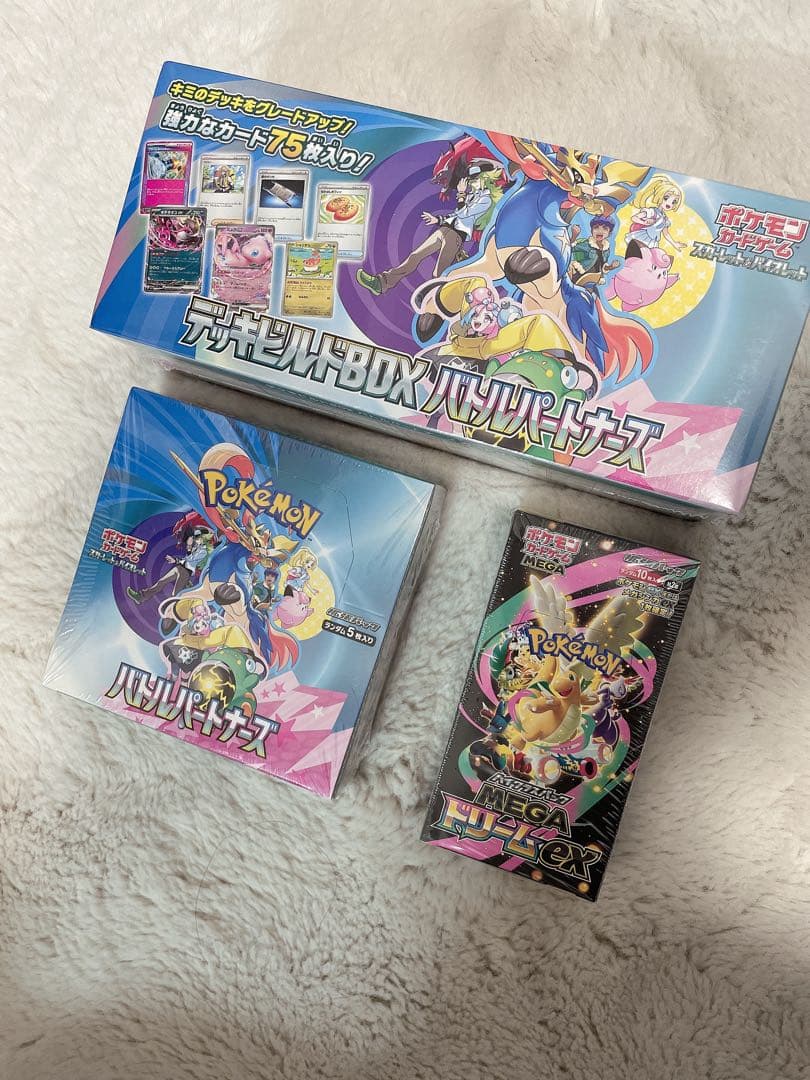 ポケモンカードMEGAドリームexBOX &バトルパートナーズBOXシュリンク付