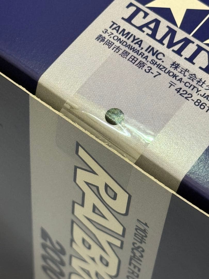 タミヤ★RAYBRIG／レイブリックNSX 2000年仕様1/10 TB-01