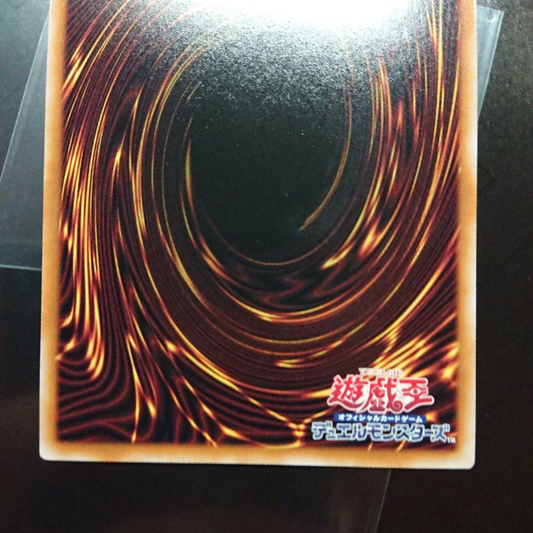 白の聖女 エクレシア 25thシークレット 絵違い イラスト違い