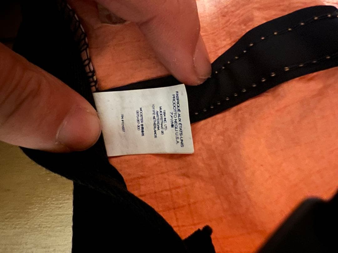 帽子 Supreme Cordura Ripstop S Logo 6-Panel