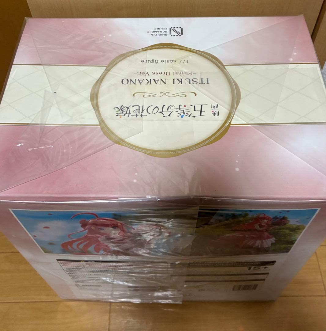 渋谷スクランブルフィギュア　中野五月　Floral Dress Ver. 渋スク