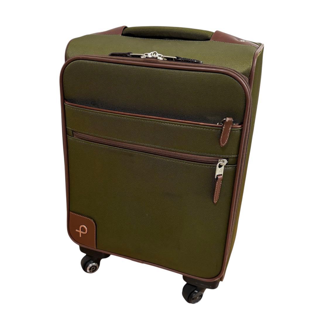 ACE エース PROTECA プロテカ スーツケース 機内持ち込み