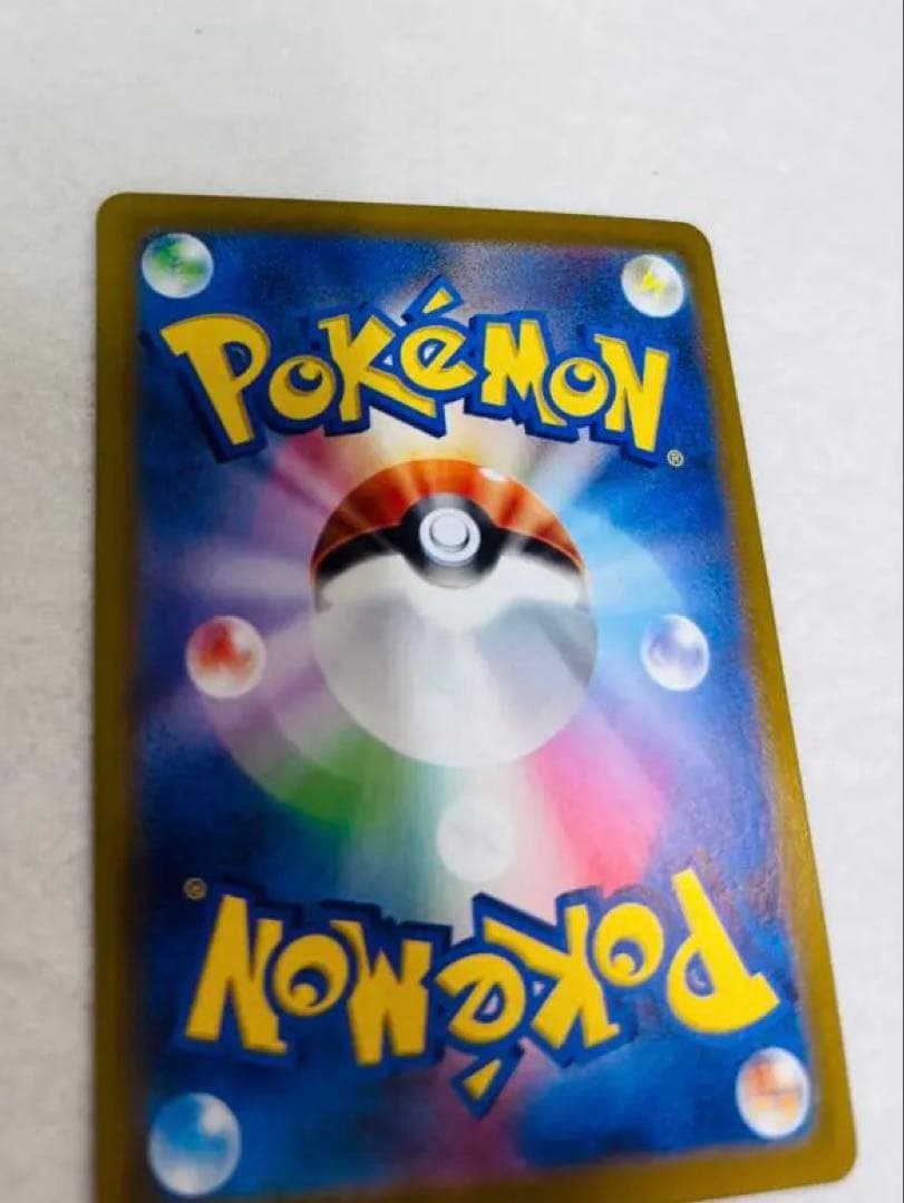 メガリザードンX EX ポケモンカード 360HP1️⃣