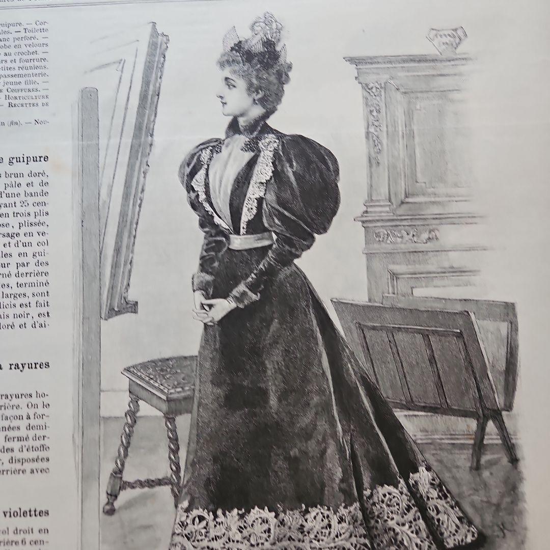 La Mode Illustrée 　52冊