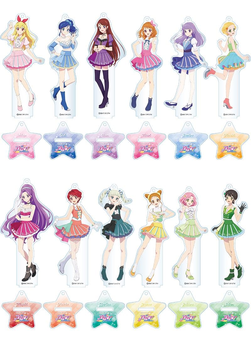 アイカツ　10th アクリルキーホルダースタンド　星宮いちご　藤堂ユリカ