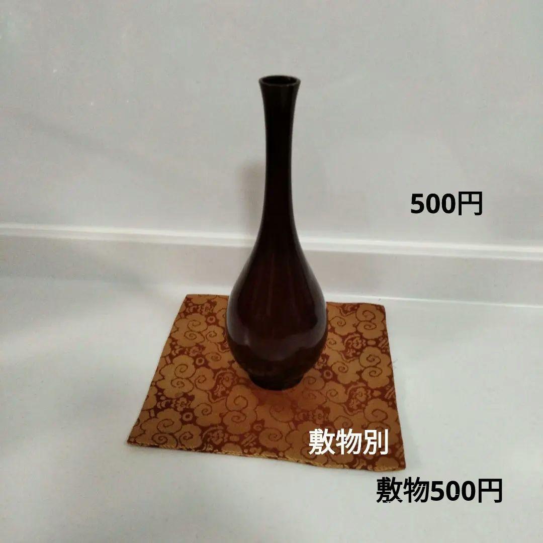 Lilas　万古焼　茄子香合　膳所焼　紅葉茶碗　昭阿彌　蜜柑、秋草蒔絵香合