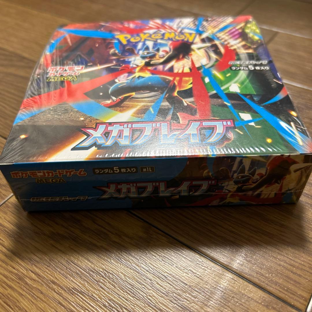 ポケモンカードメガブレイブボックスシュリンク付き