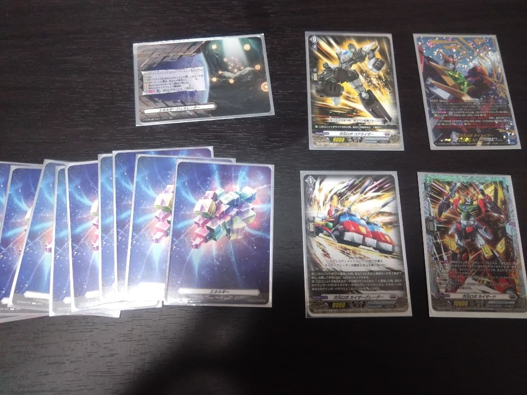 ヴァンガード　Dスタンダード　次元ロボ　デッキ