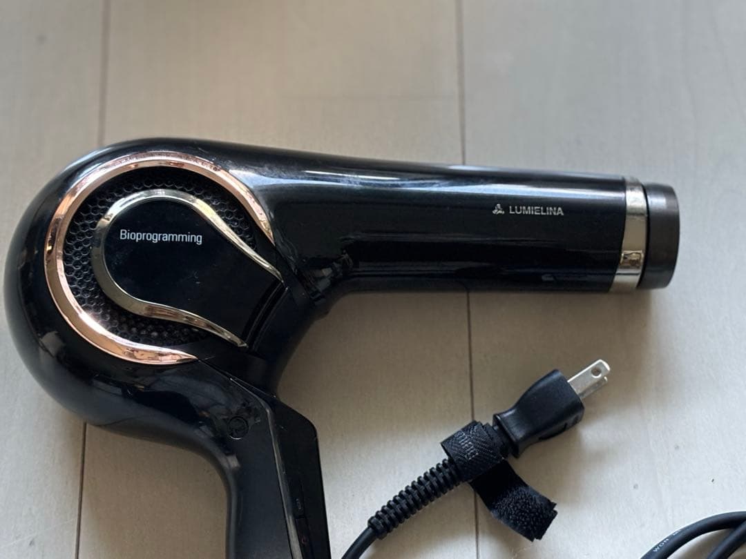 【ラーミア】REPRONIZER 4D Plus ヘアドライヤー 黒