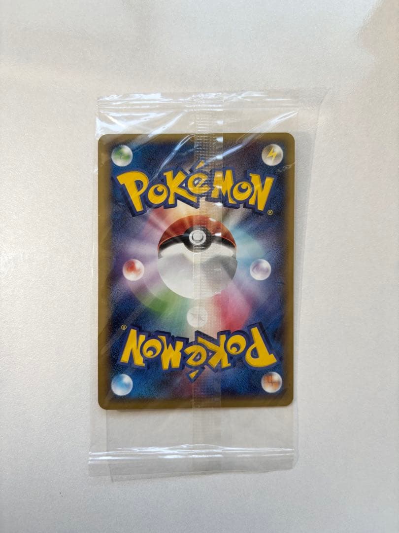 ポケパークのピカチュウ 未開封　プロモカード 043/PCG-P