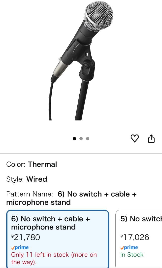 Shure SM58 ステージパフォーマンスキット